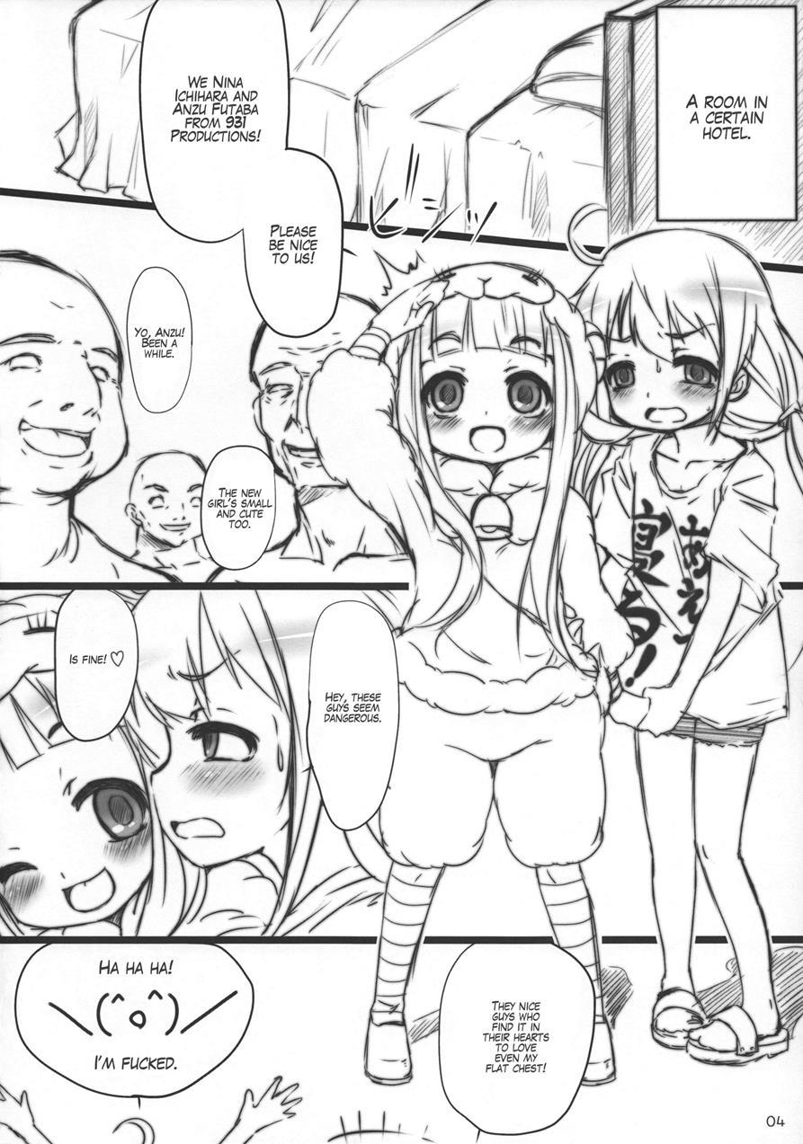 Anzu Nina Chupacabra [scat] Chapter 1000 Page 5